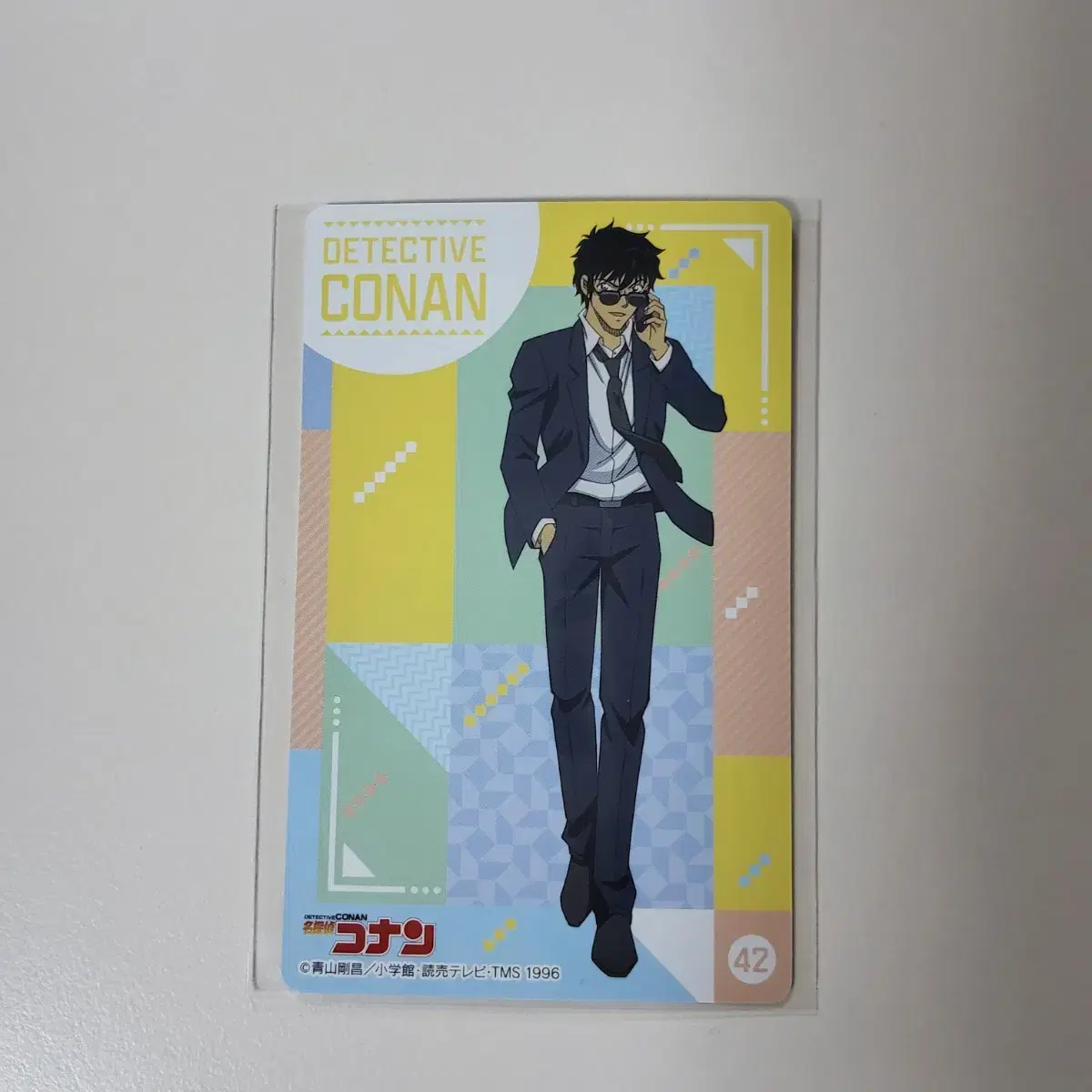 thumbnail-7